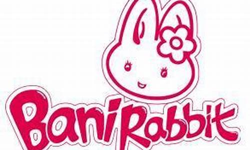banirabbit